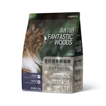 Air Complete Adult Cat Food, grain-free original cut chicken formula, suitable for adult cats to care for urinary tract and help eliminate hairballs, 1.8kg/6kg Air Complete Adult Cat Food, grain-free original cut chicken formula, suitable for adult cats to care for urinary tract and help eliminate hairballs, 1.8kg/6kg